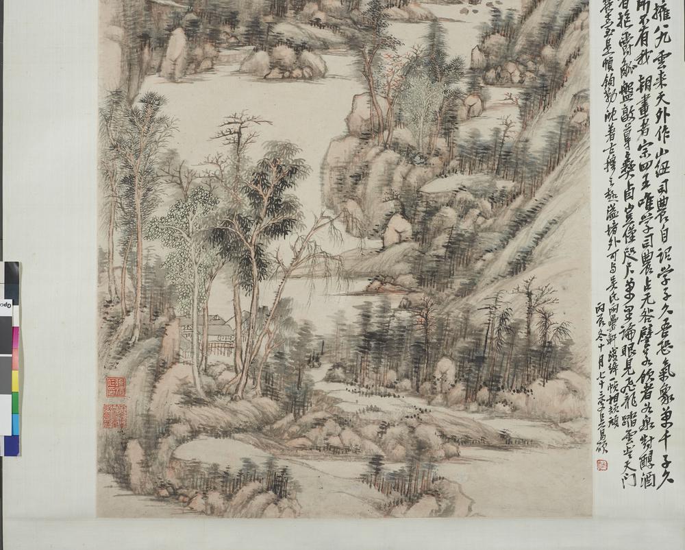 图片[7]-hanging scroll; painting BM-1976-0405-0.2-China Archive